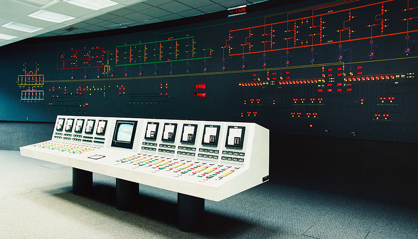 old control room fro mainframes